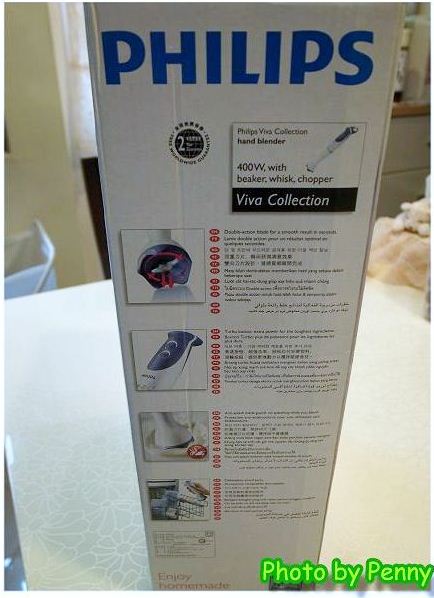 寶寶副食品的好幫手-Philips HR1364手持食物調理攪拌器 2