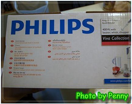 寶寶副食品的好幫手-Philips HR1364手持食物調理攪拌器 3