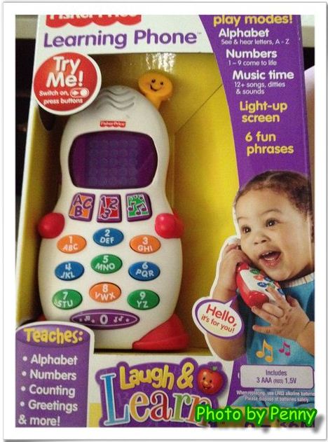 [開箱]Fisher Price 學習小電話(費雪電話)