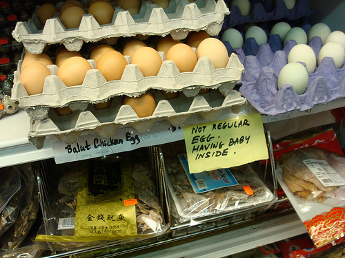 嬰兒吃蛋的注意事項