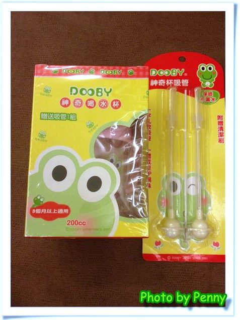 [開箱]育兒好物-大眼蛙神奇喝水杯