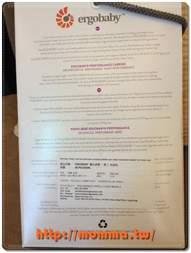 ERGObaby爾哥寶寶嬰童背巾功能款開箱 2