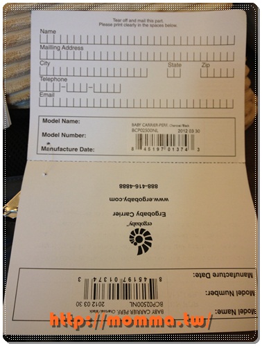 ERGObaby爾哥寶寶嬰童背巾功能款開箱 9