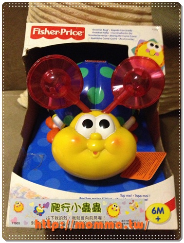 [開箱]費雪嬰兒玩具推薦-爬行小蟲蟲玩具 1