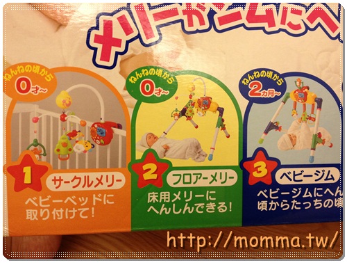 [錢坑]寶寶敗家全記錄-玩具篇 5