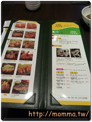 [食記]品田牧場-中壢家樂福中原店-CP值超高炸豬排 2