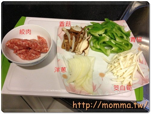 [P家廚房]什錦炒飯+紫菜蛋花湯 2