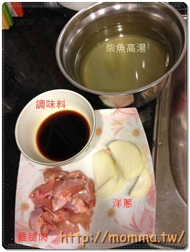[P家廚房]詹姆士親授親子丼+無料味噌湯 2