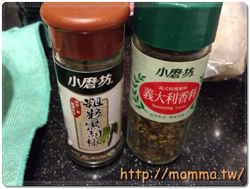 [P家廚房]香煎雞腿排+炒高麗菜+炒小白菜+蔬菜湯 11