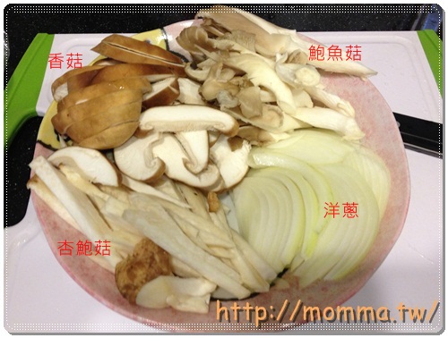 [P家廚房]金黃玉米筍+洋蔥炒百菇+鯛魚薑湯 9