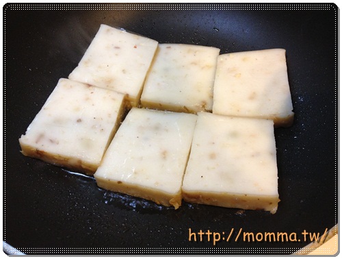 Radish cake3