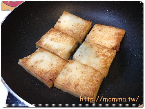 Radish cake4