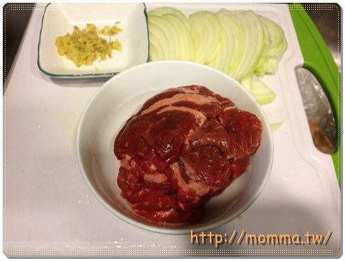 Beef bowl1