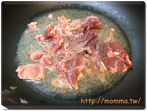 Beef bowl3