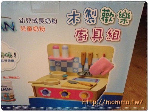 [敗家]木製歡樂廚具組+IKEA DUKTIG 水果籃玩具 9件組