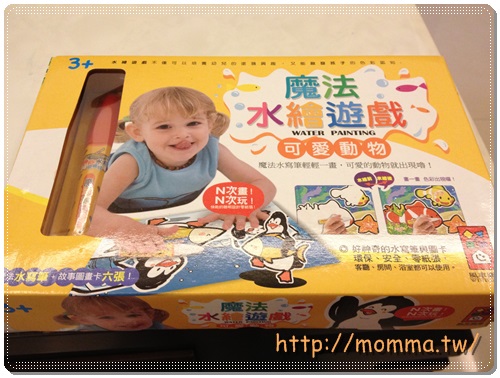 [敗家]寶寶繪本書！魔法水繪遊戲:可愛動物