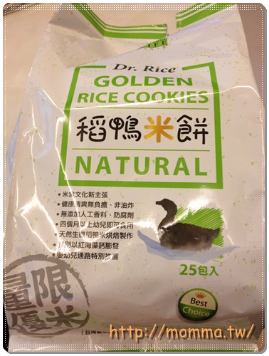 [食記]嬰兒米餅推薦-美好人生Dr. rice稻鴨米餅初體驗