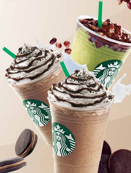 [星巴克]Starbucks夏日好友分享日！飲料享買1送1優惠！2013.06.07(五)-2013.06.28(五)