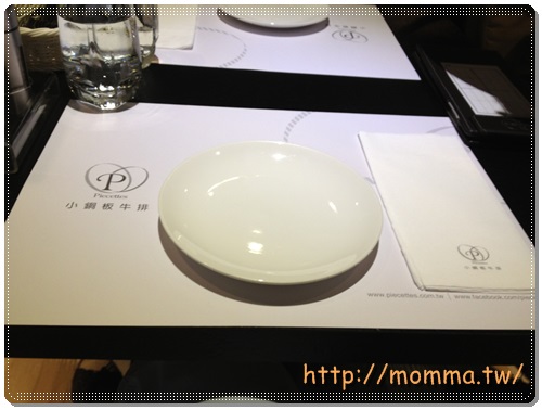 [食記]台北西門町餐廳-小銅板牛排西門店