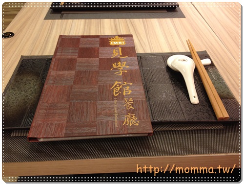 [食記]桃園中壢-義美見學館餐廳-蒸食尚點心樓