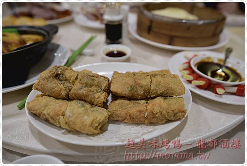 longdu_009