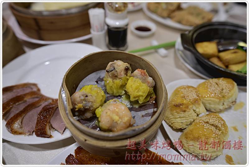 longdu_011