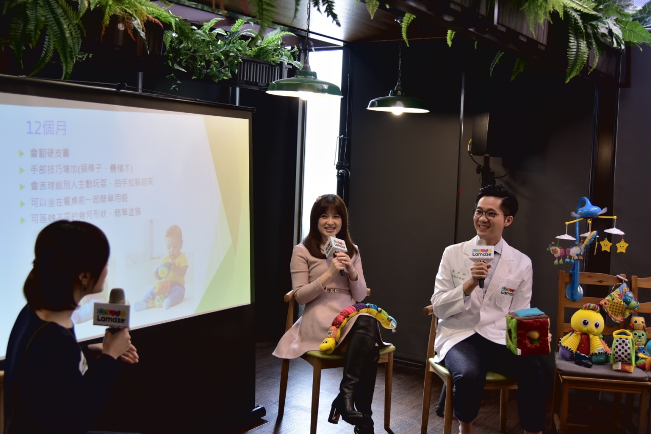 Lamaze拉梅茲嬰幼兒玩具 - 品牌發表媒體餐敘 4 Lamaze拉梅茲嬰幼兒玩具 - 品牌發表媒體餐敘
