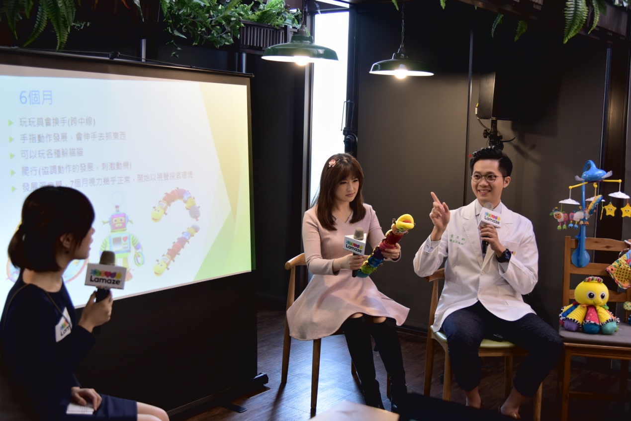 Lamaze拉梅茲嬰幼兒玩具 - 品牌發表媒體餐敘 8 Lamaze拉梅茲嬰幼兒玩具 - 品牌發表媒體餐敘