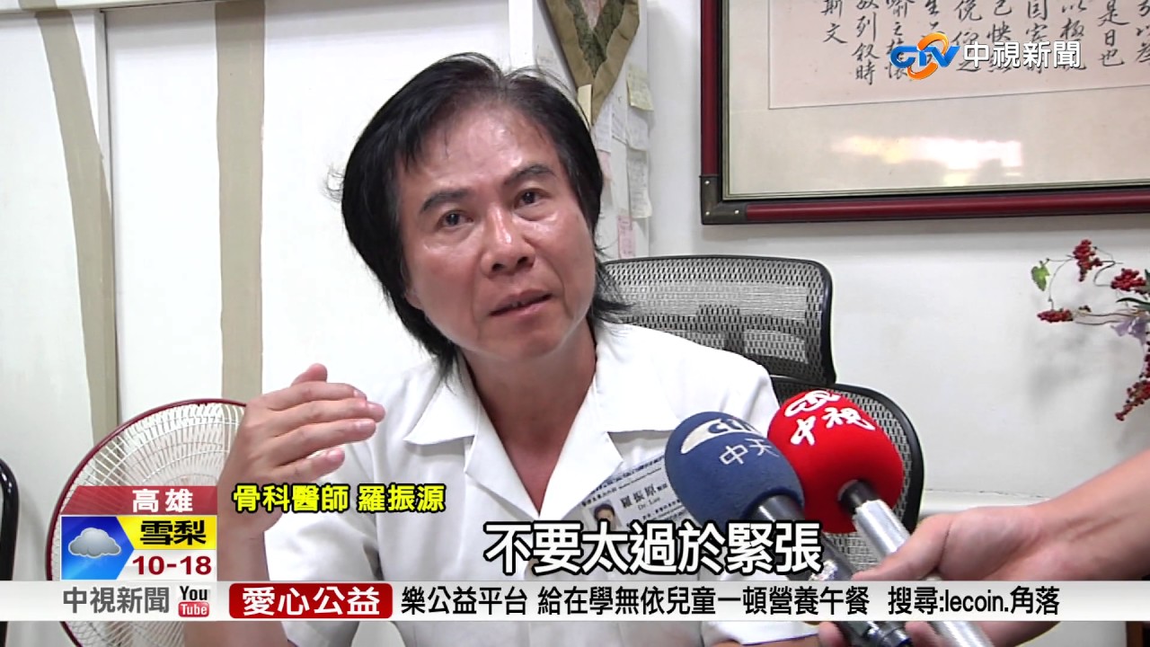 兒童矯正鞋別急著買 因為寶寶的骨骼正在發育