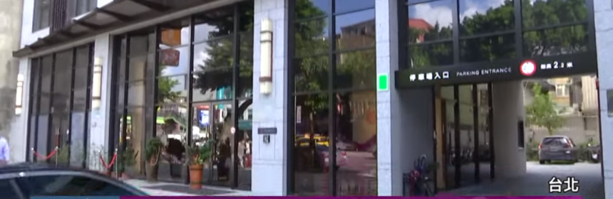 知名月子中心群聚感染 花大錢卻擔心受怕